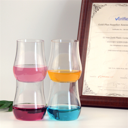 塑料香檳杯 FCG-0020